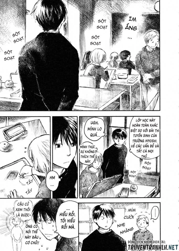 Natsu No Zenjitsu Chapter 11 - 6