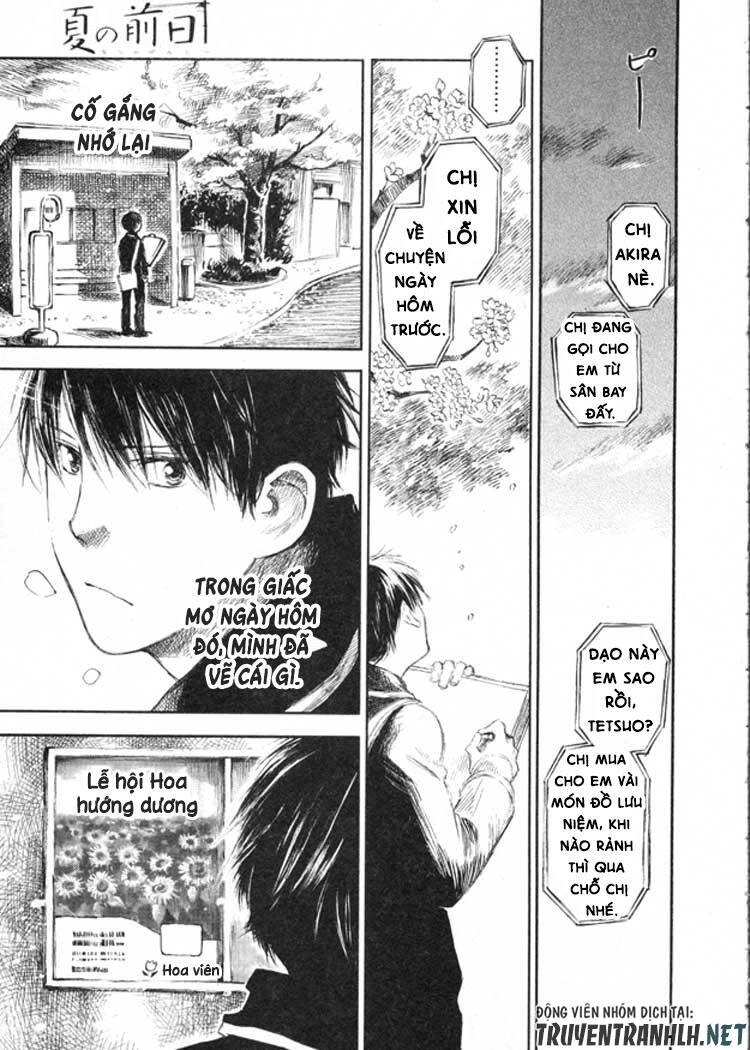 Natsu No Zenjitsu Chapter 12 - 4