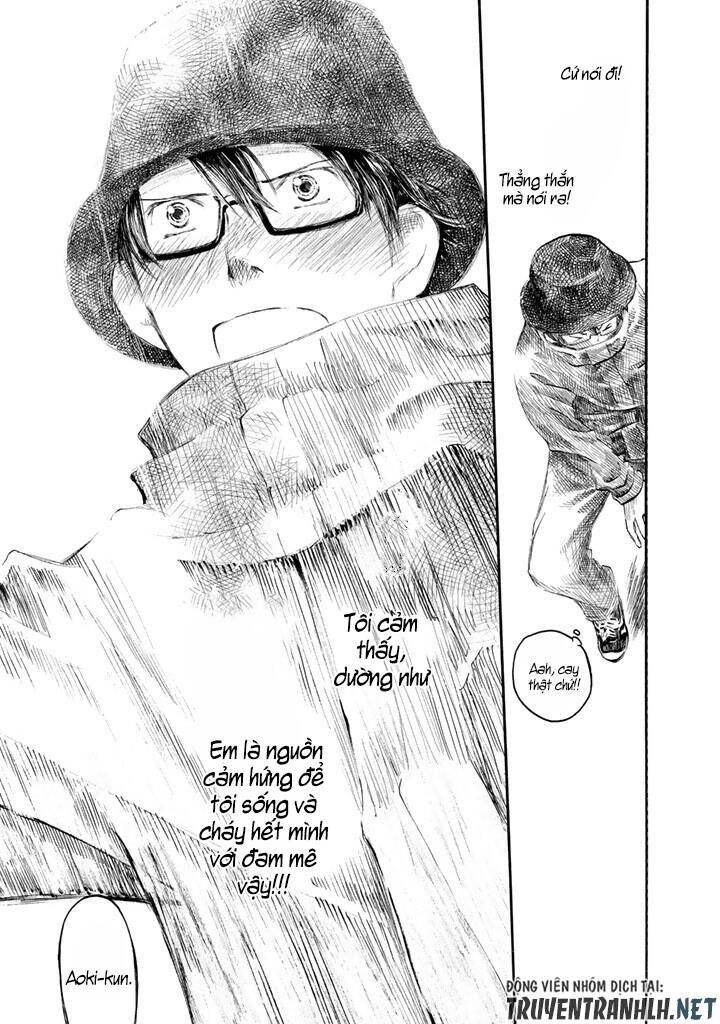 Natsu No Zenjitsu Chapter 13 - 33