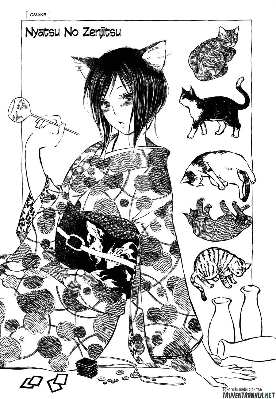 Natsu No Zenjitsu Chapter 18.5 - 4