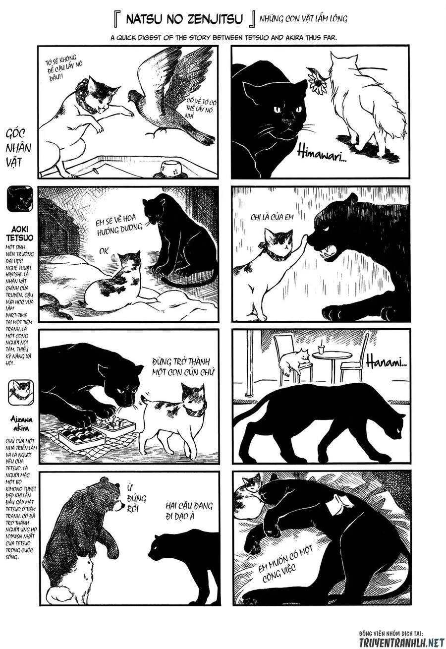 Natsu No Zenjitsu Chapter 18.5 - 10