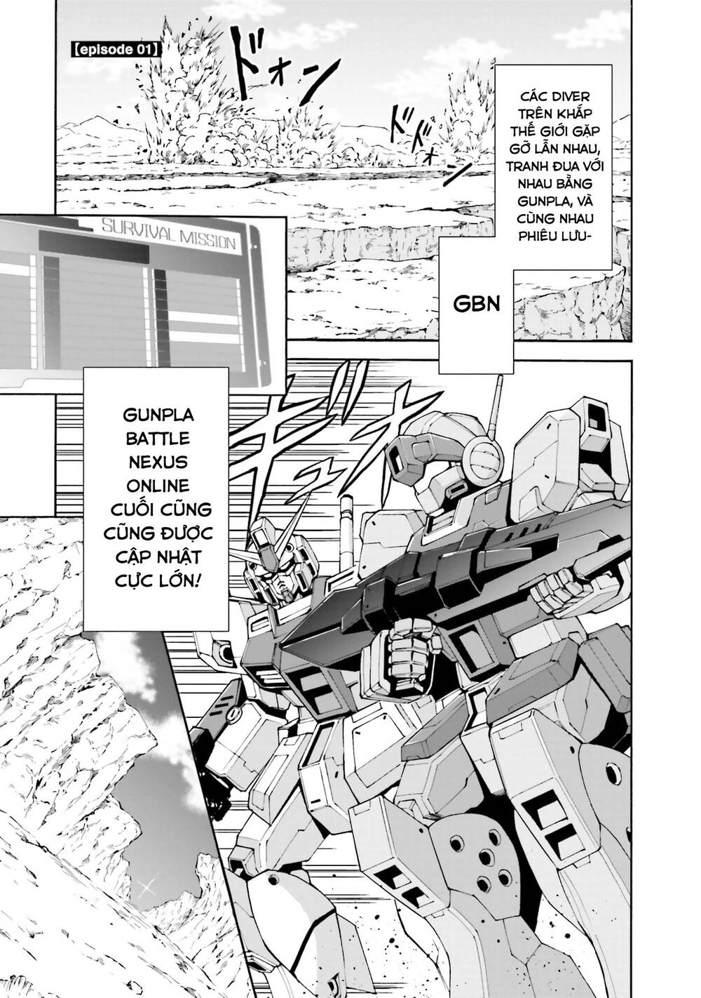Gundam Build Diver Rize Chapter 1 - 4