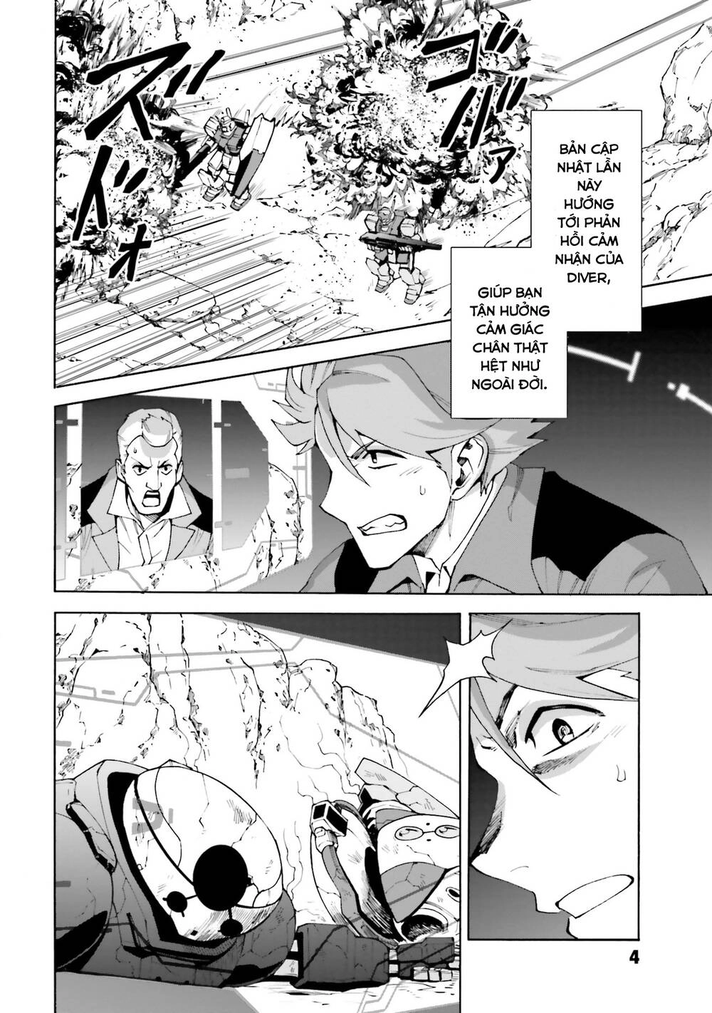 Gundam Build Diver Rize Chapter 1 - 5