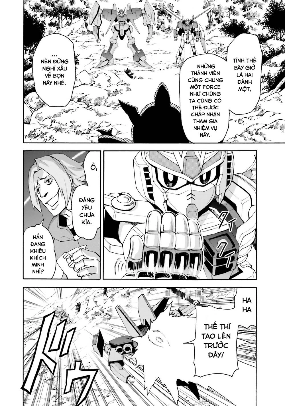 Gundam Build Diver Rize Chapter 1 - 16