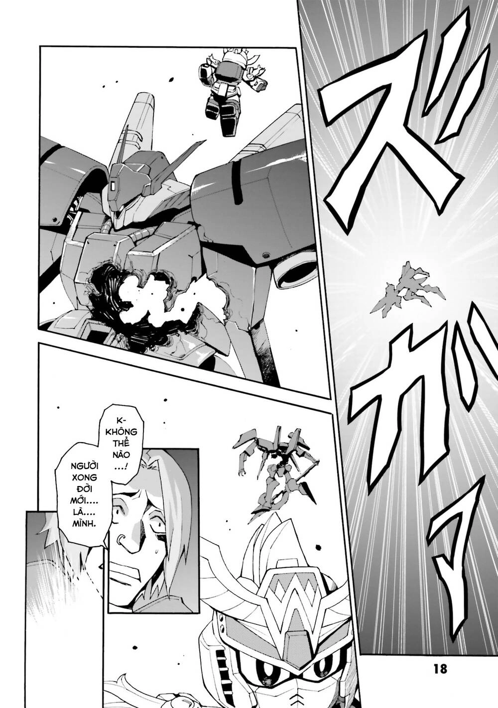 Gundam Build Diver Rize Chapter 1 - 18