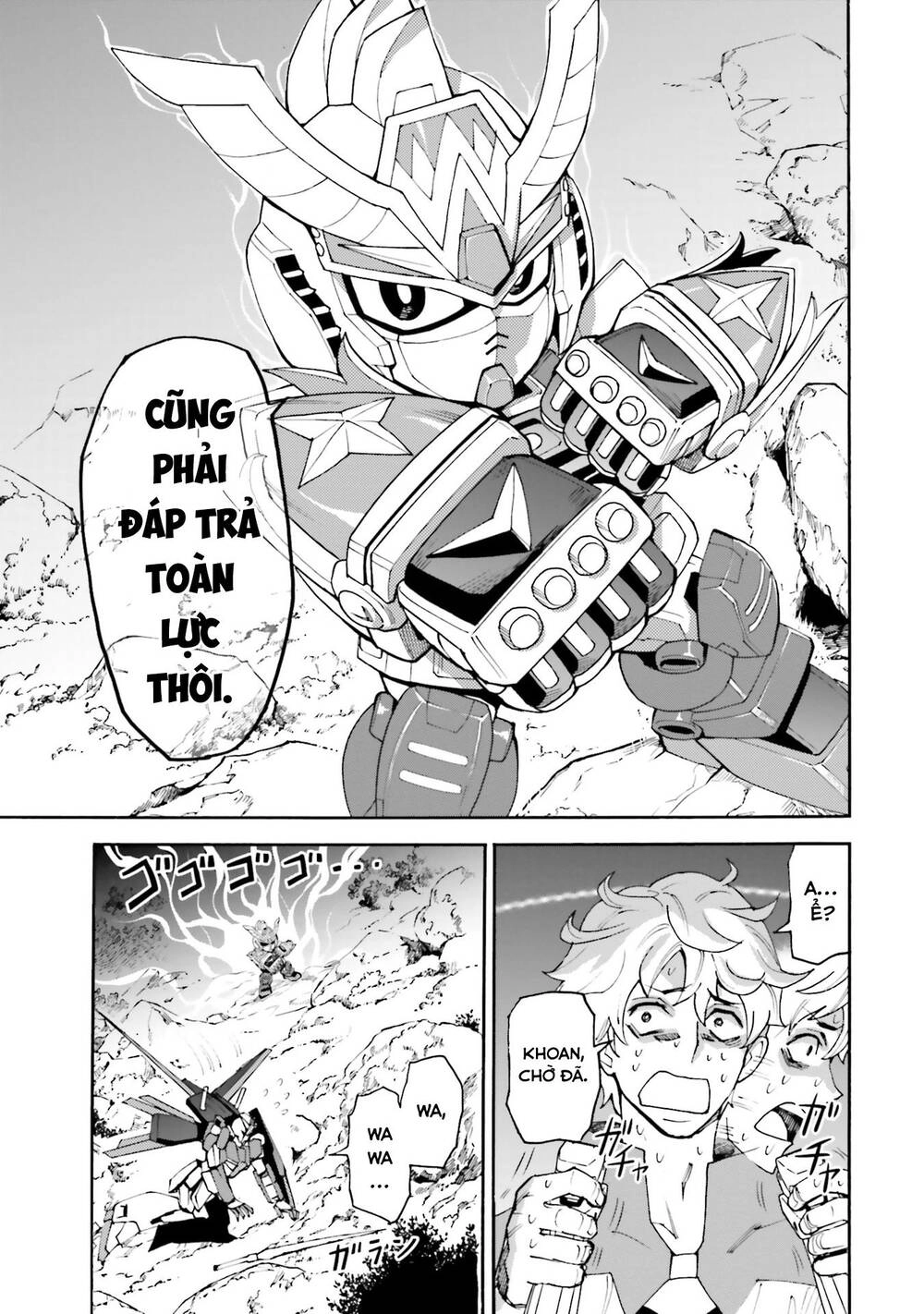 Gundam Build Diver Rize Chapter 1 - 21