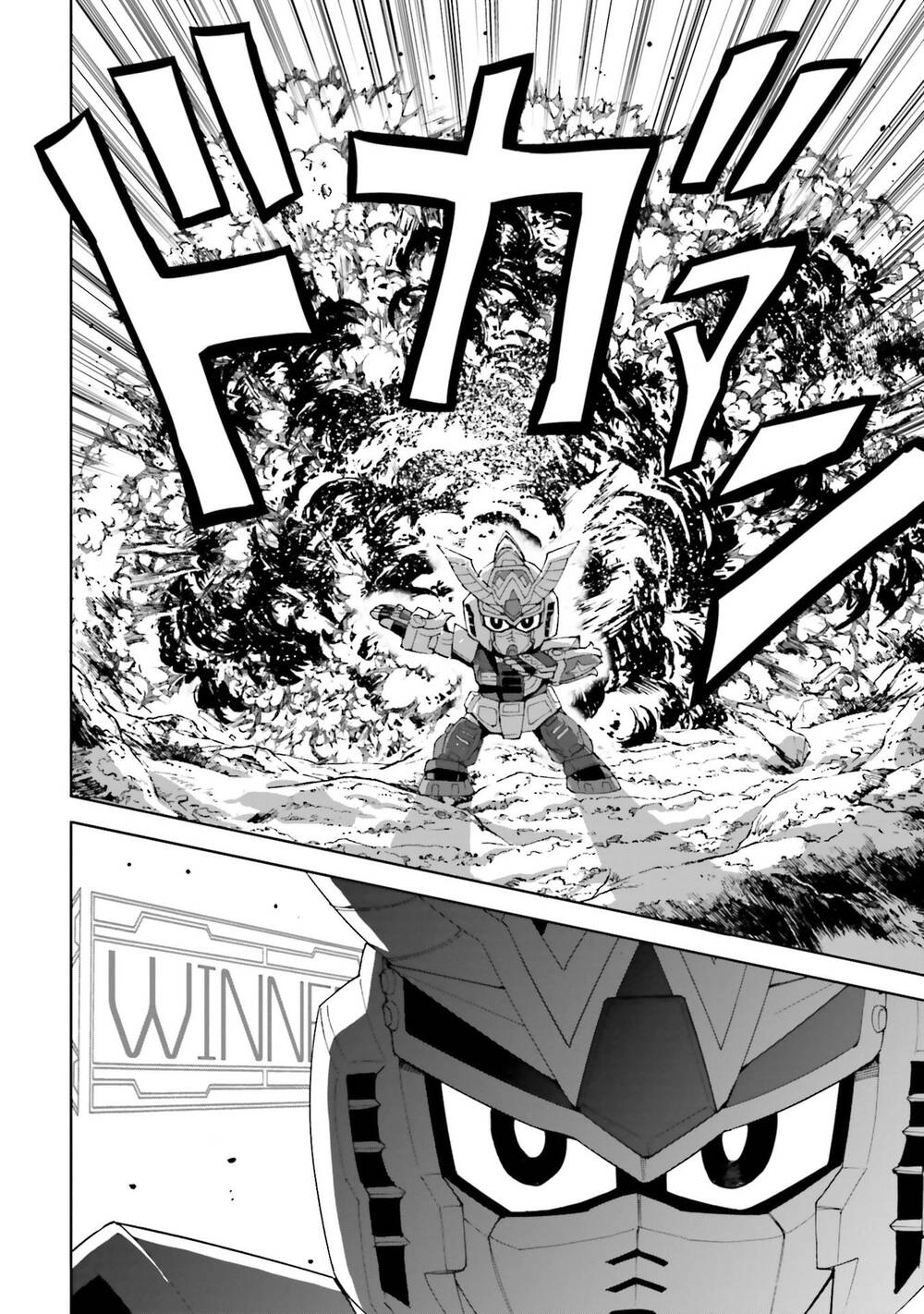Gundam Build Diver Rize Chapter 1 - 24