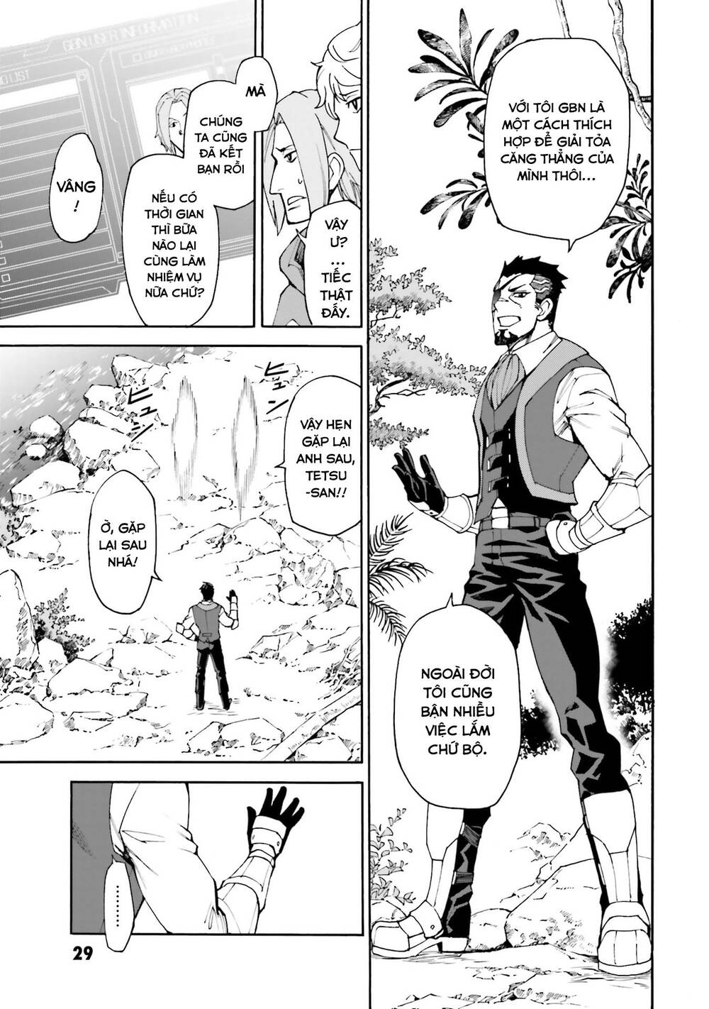 Gundam Build Diver Rize Chapter 1 - 27