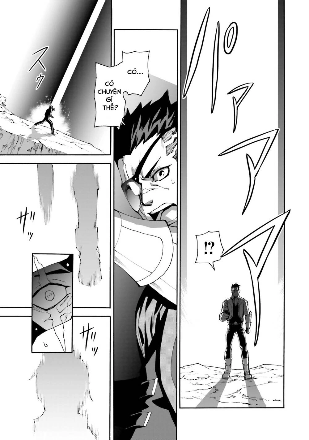 Gundam Build Diver Rize Chapter 1 - 29