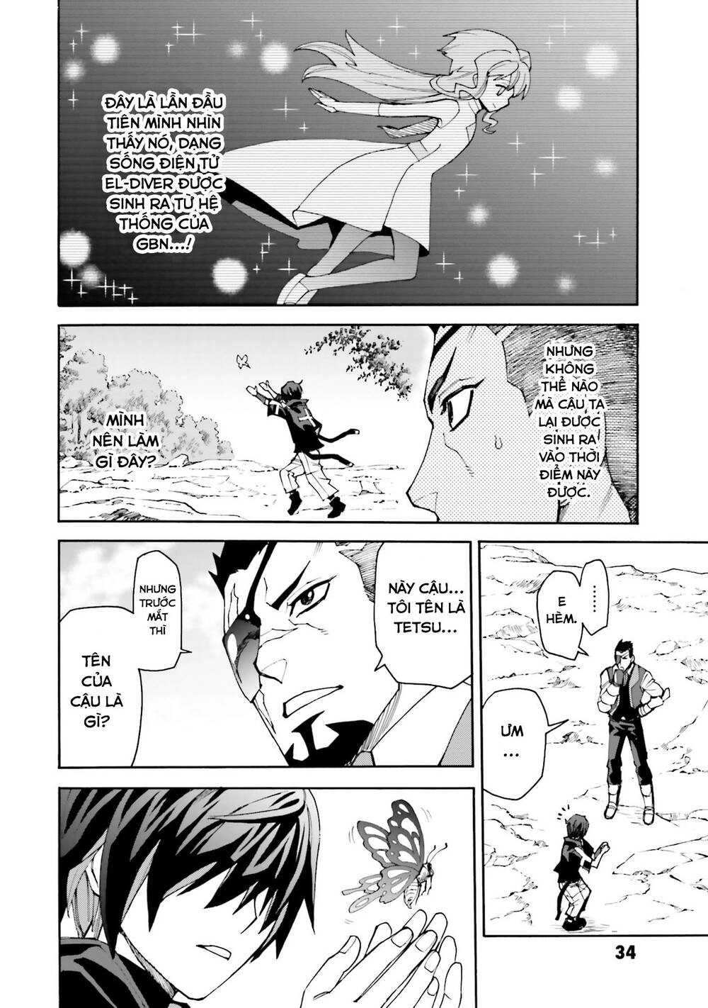 Gundam Build Diver Rize Chapter 1 - 32