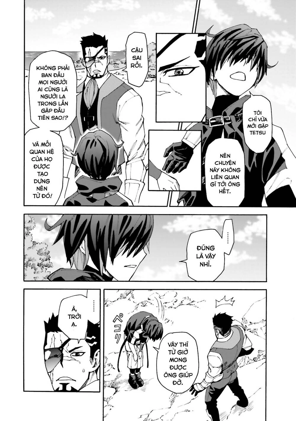 Gundam Build Diver Rize Chapter 1 - 36