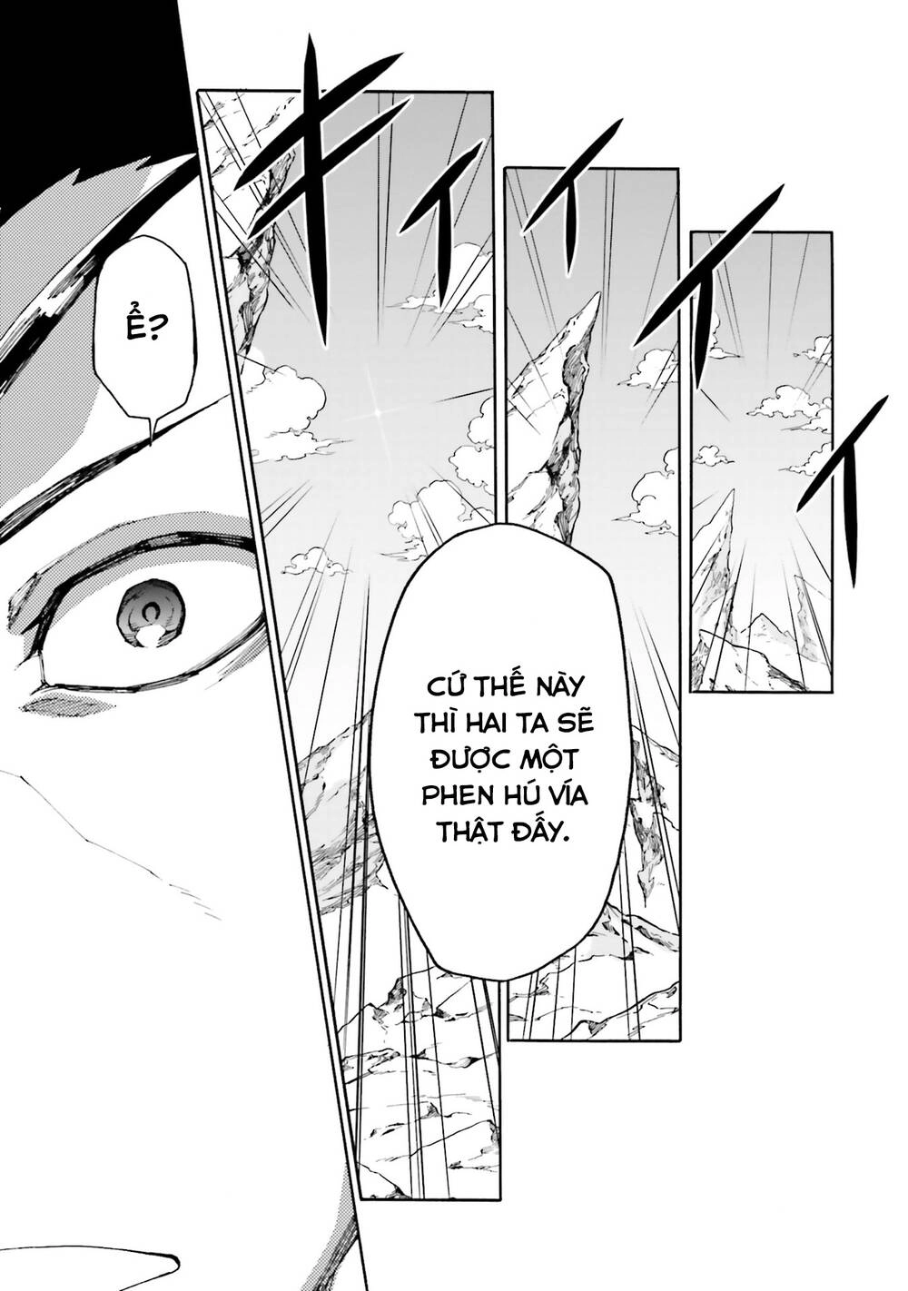 Gundam Build Diver Rize Chapter 2 - 7