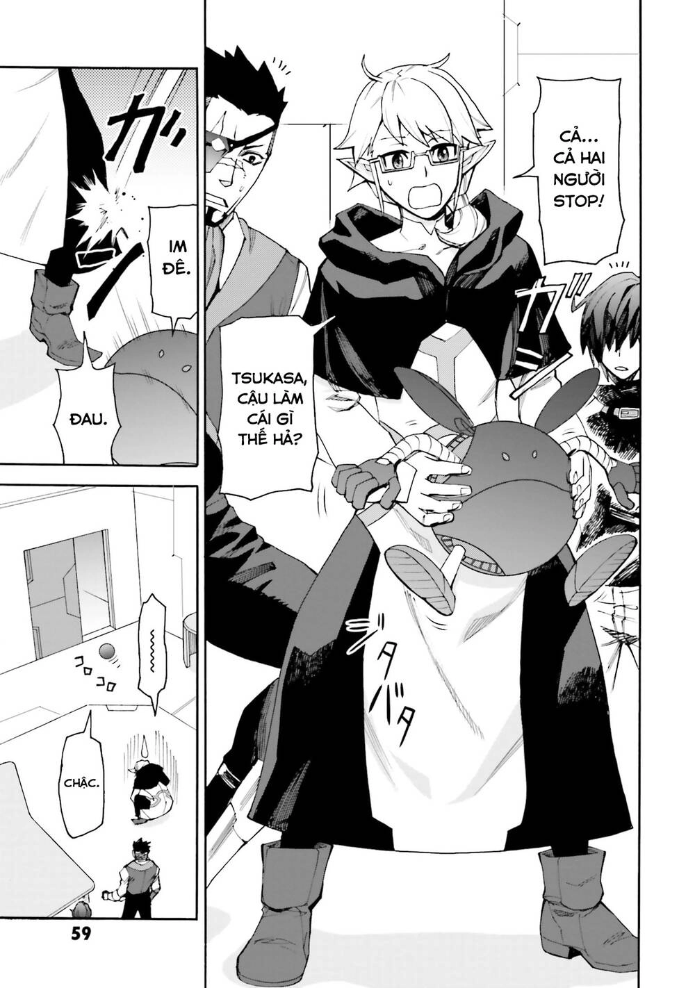 Gundam Build Diver Rize Chapter 2 - 16