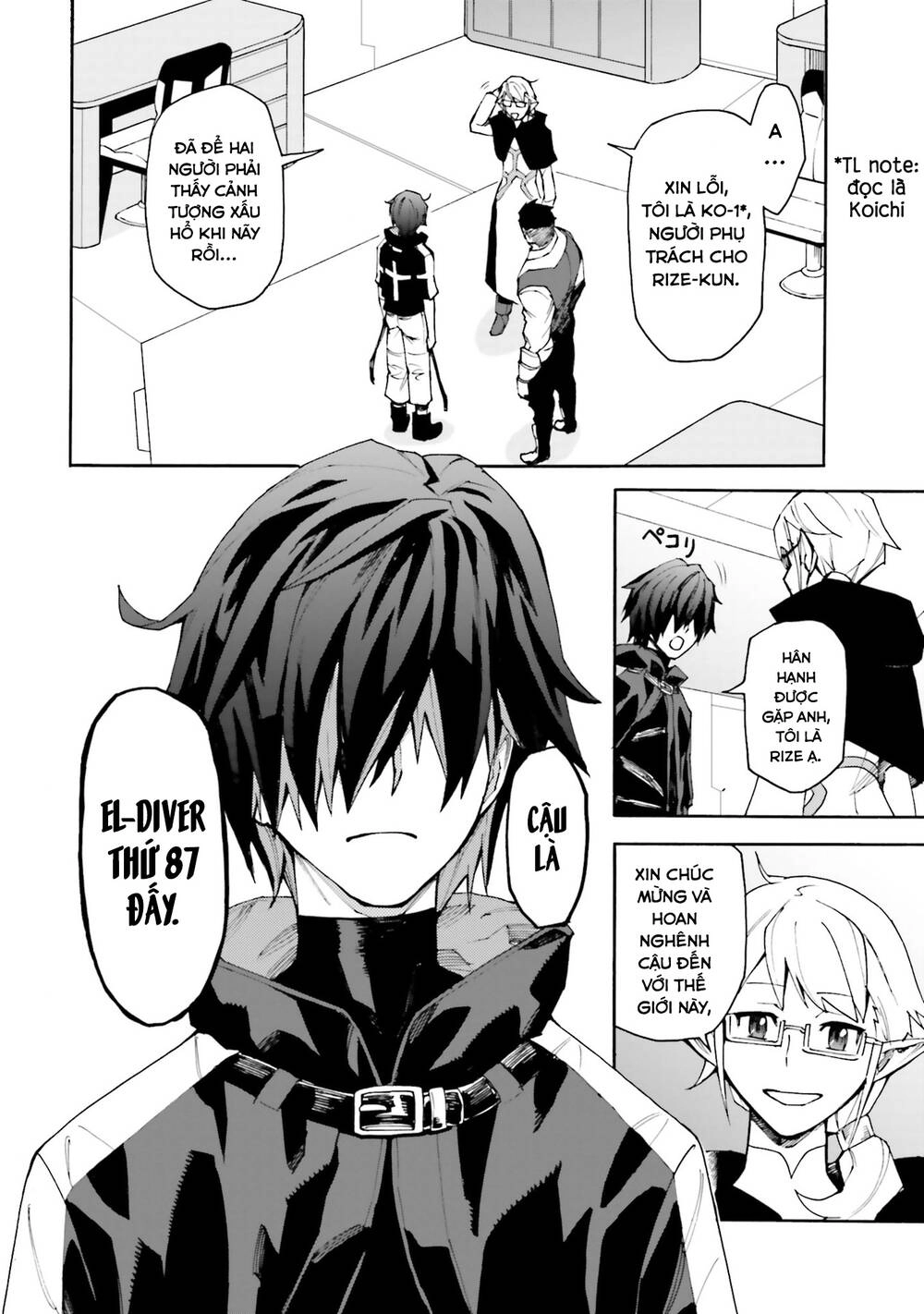 Gundam Build Diver Rize Chapter 2 - 17