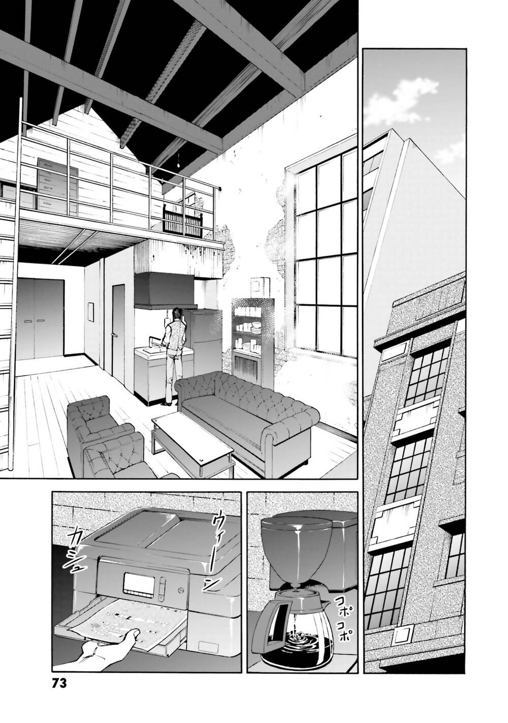 Gundam Build Diver Rize Chapter 2 - 30