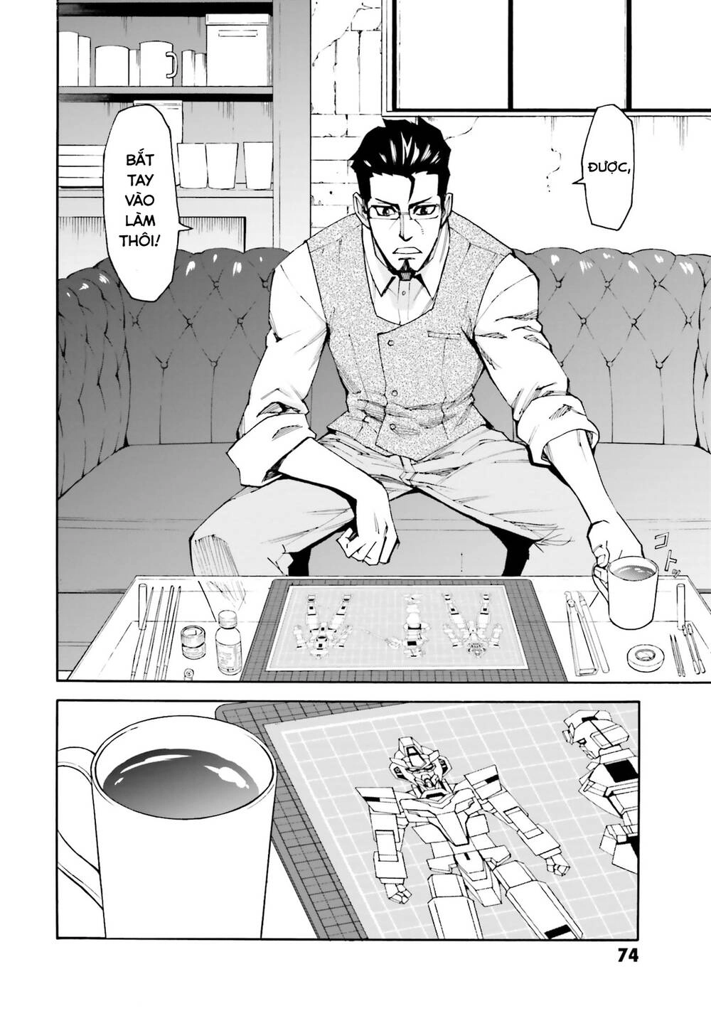 Gundam Build Diver Rize Chapter 2 - 31