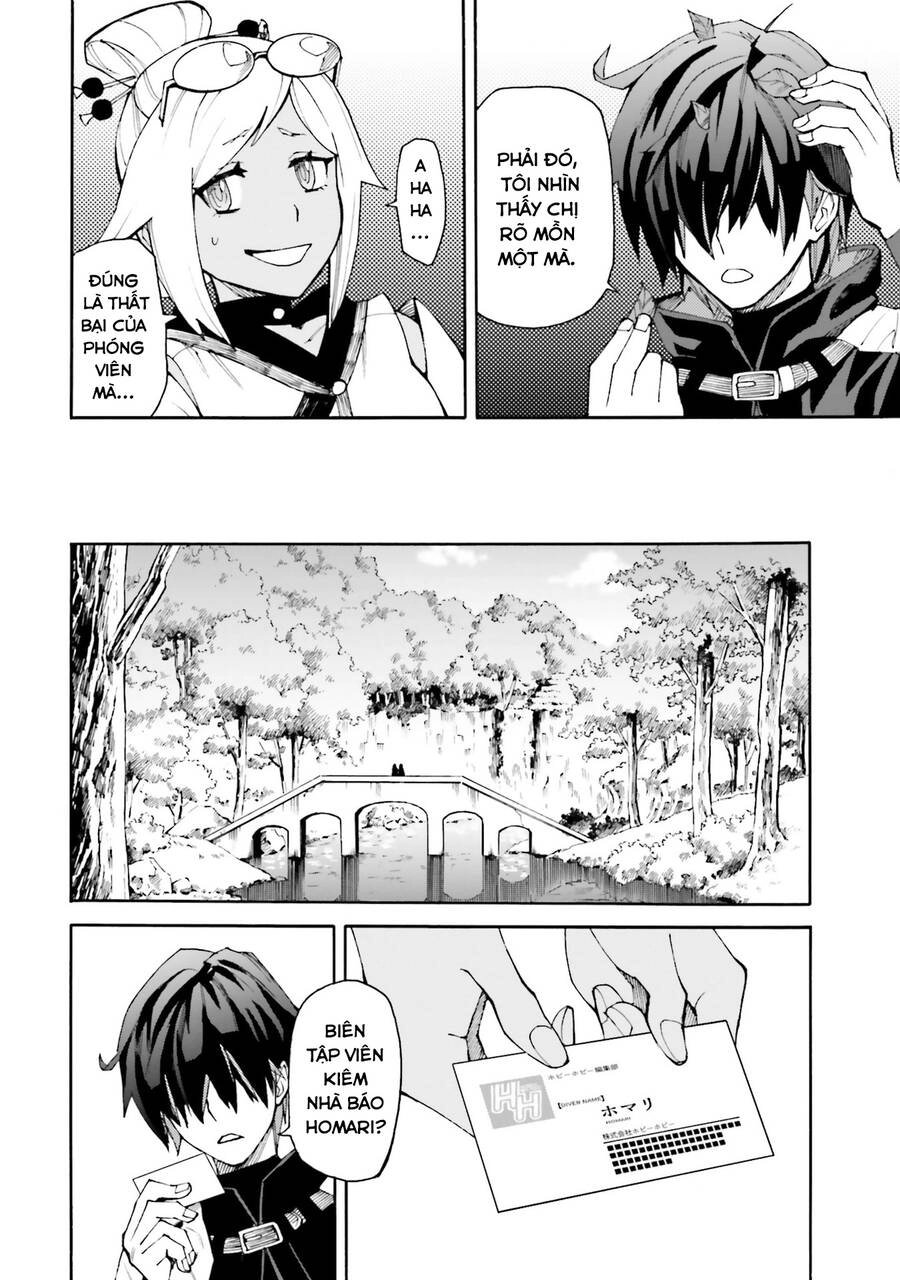 Gundam Build Diver Rize Chapter 3 - 7