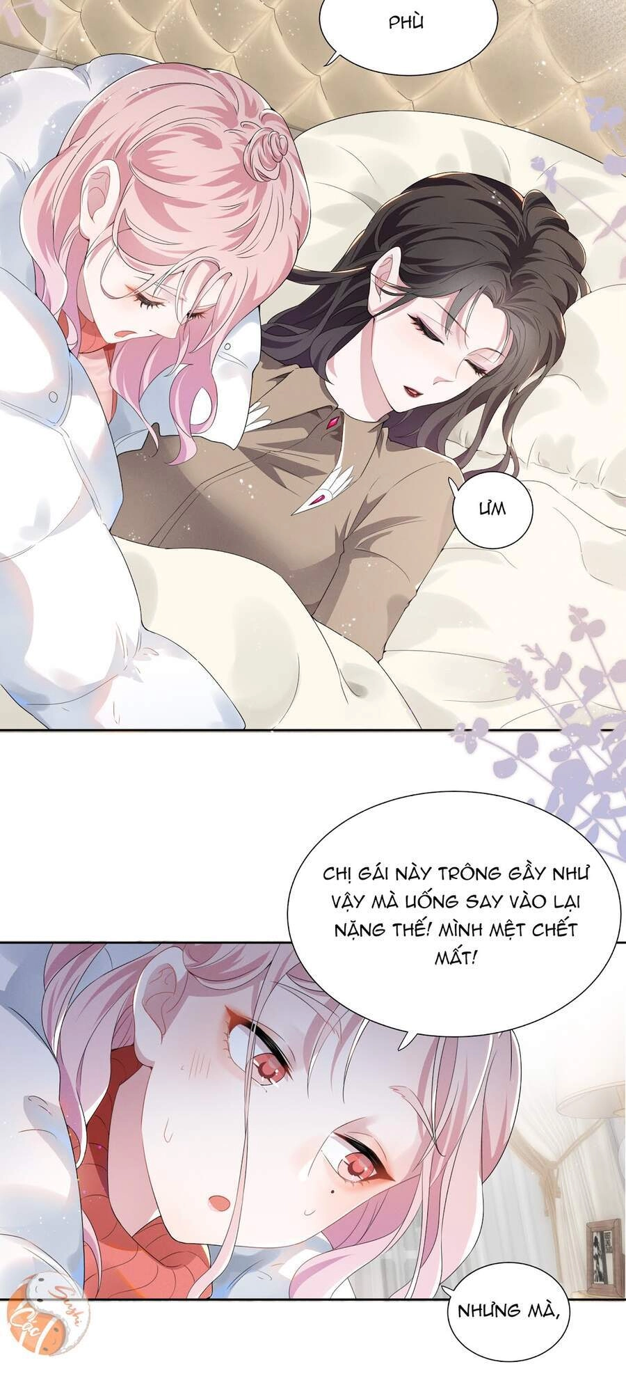 Ghen Tuông Số 1 Thế Giới Chapter 2 - 17