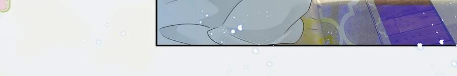 Ghen Tuông Số 1 Thế Giới Chapter 2 - 26