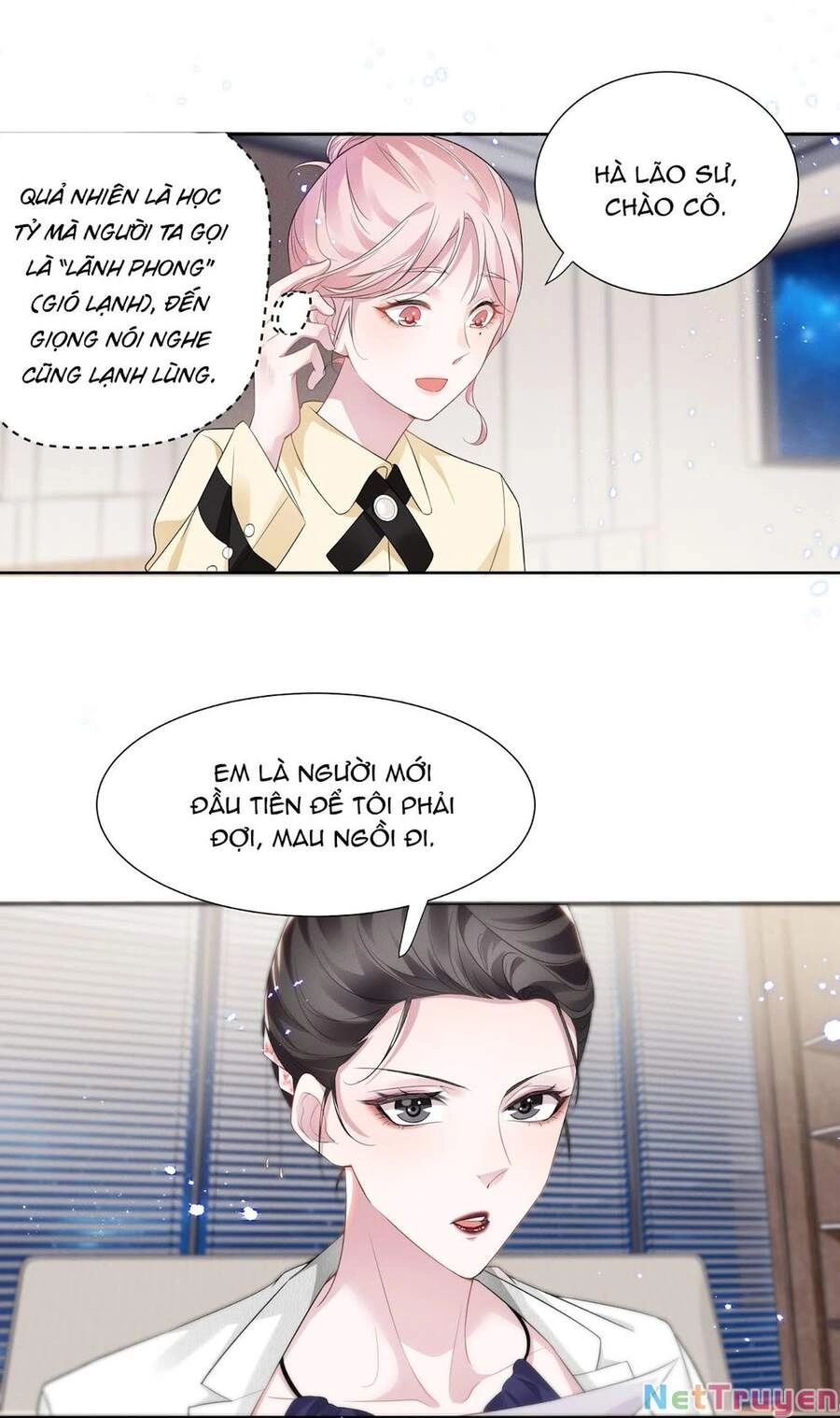 Ghen Tuông Số 1 Thế Giới Chapter 5 - 23