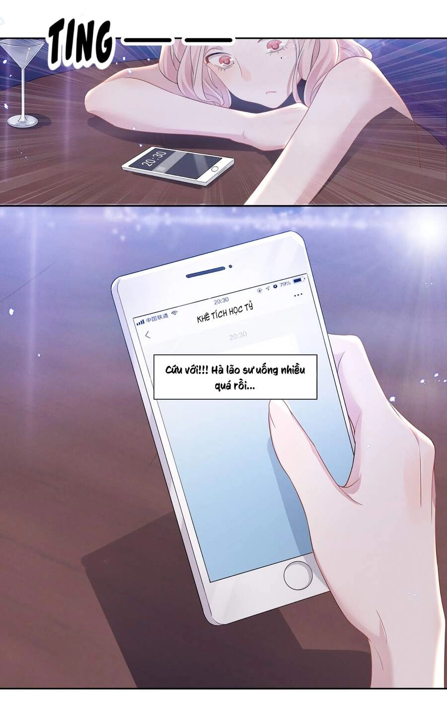 Ghen Tuông Số 1 Thế Giới Chapter 9 - 21