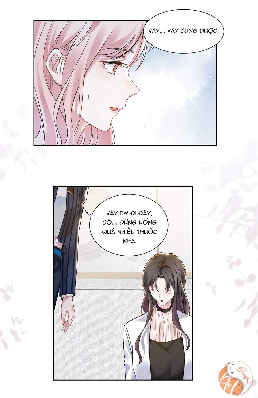 Ghen Tuông Số 1 Thế Giới Chapter 11 - 17