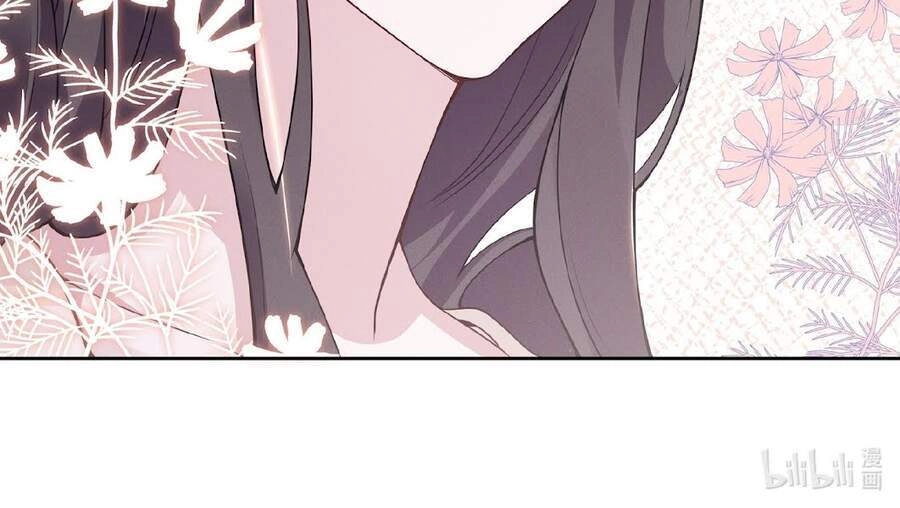 Ghen Tuông Số 1 Thế Giới Chapter 17 - 25