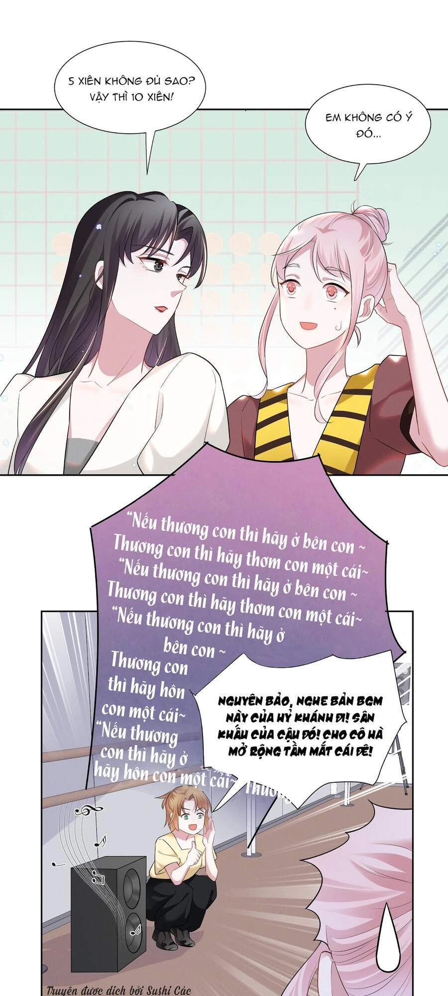 Ghen Tuông Số 1 Thế Giới Chapter 20 - 22