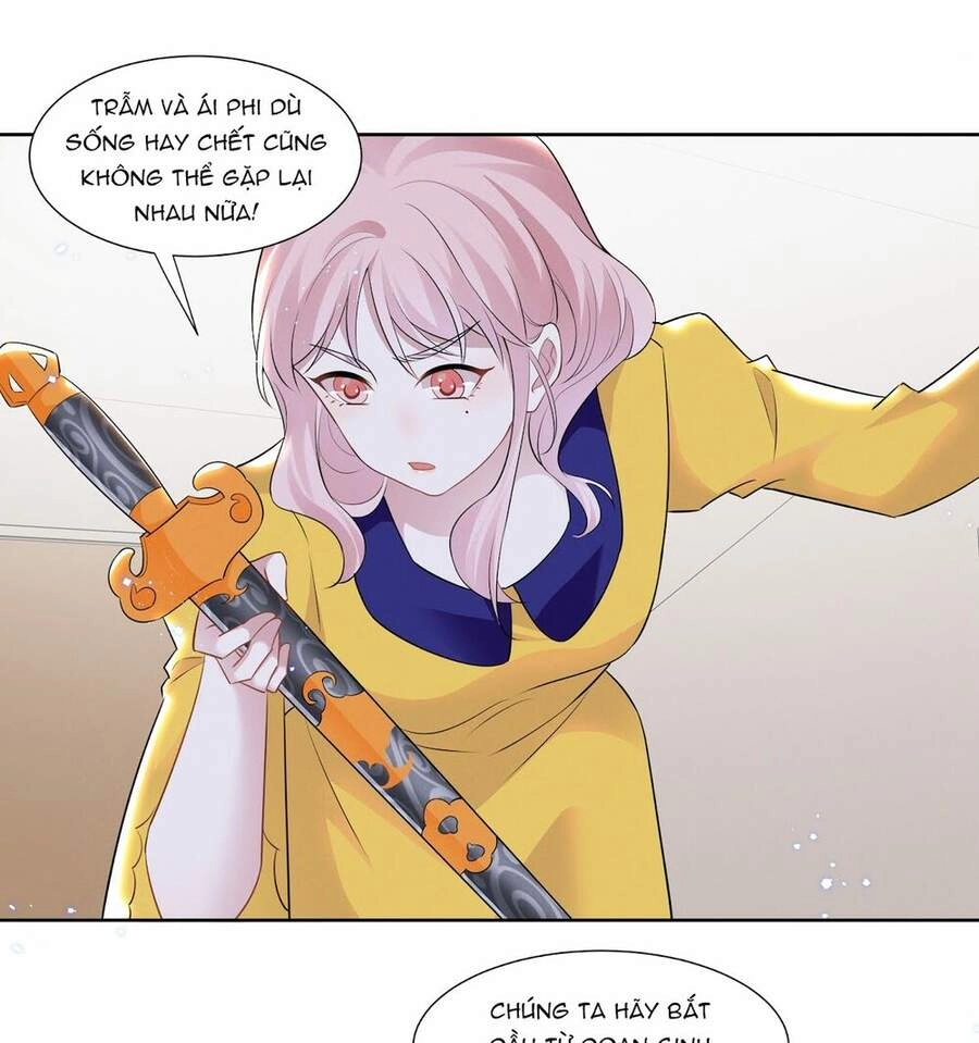 Ghen Tuông Số 1 Thế Giới Chapter 26 - 14