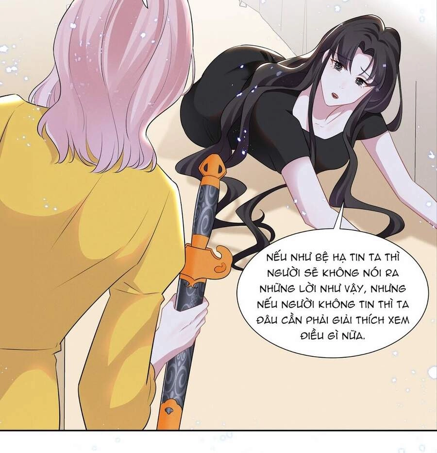 Ghen Tuông Số 1 Thế Giới Chapter 26 - 17