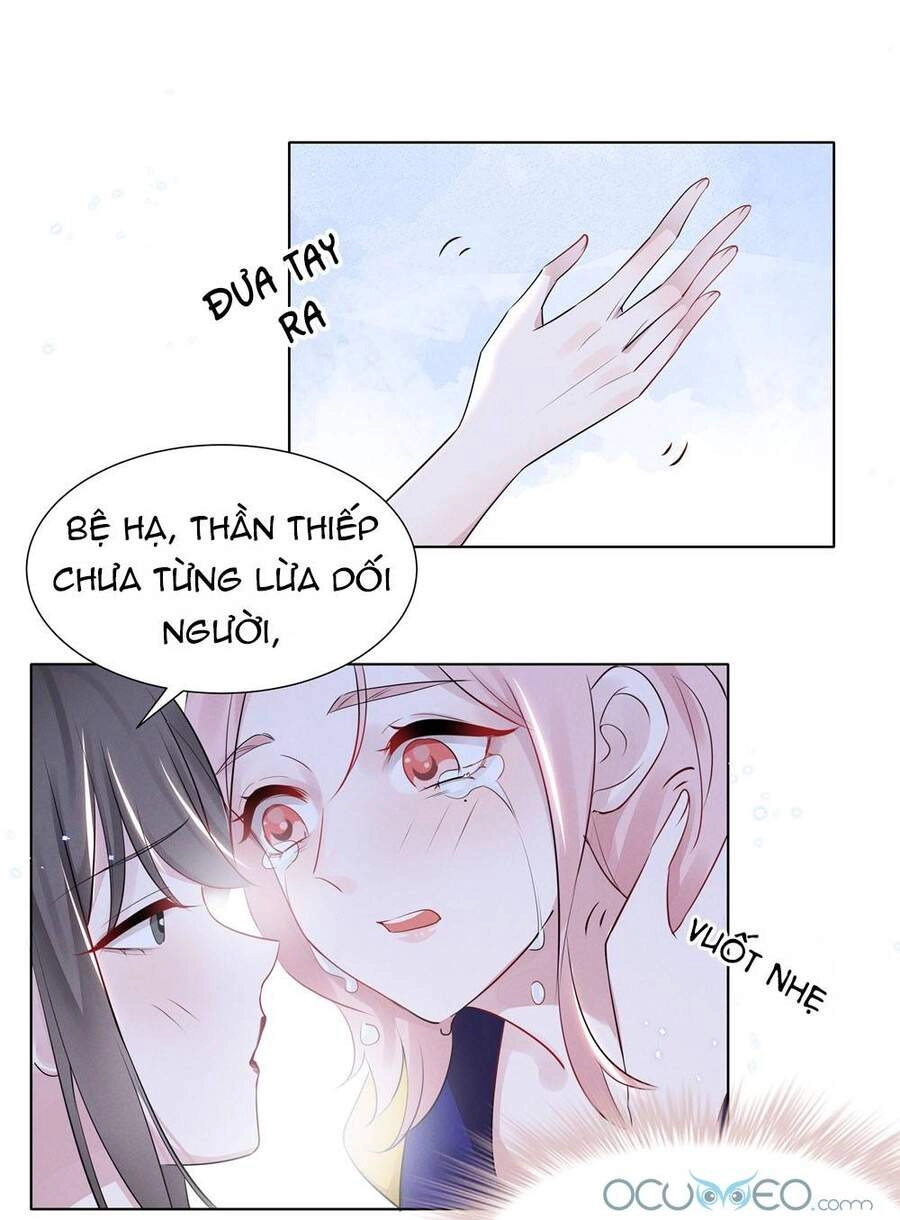 Ghen Tuông Số 1 Thế Giới Chapter 28 - 15