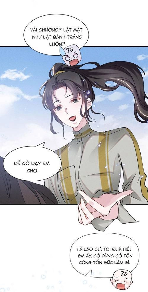 Ghen Tuông Số 1 Thế Giới Chapter 32 - 15