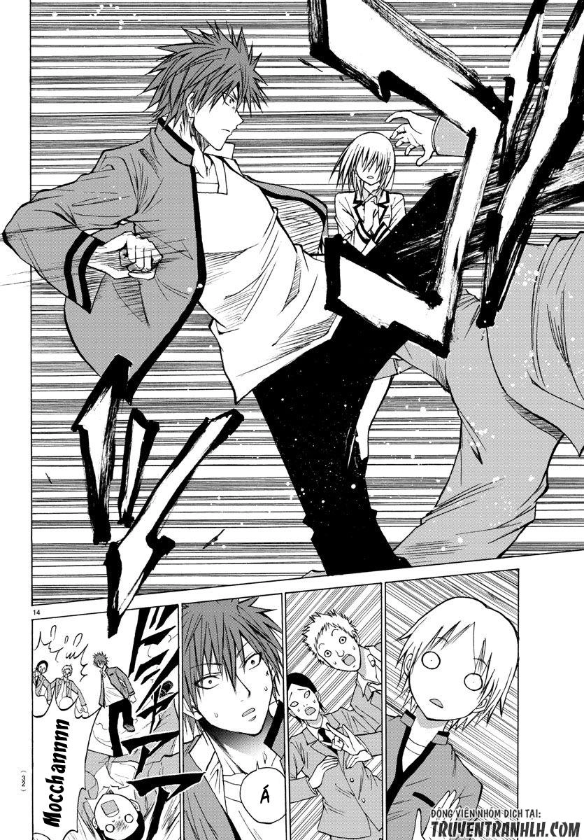 Lovecome Like A Demon Chapter 1 - 19