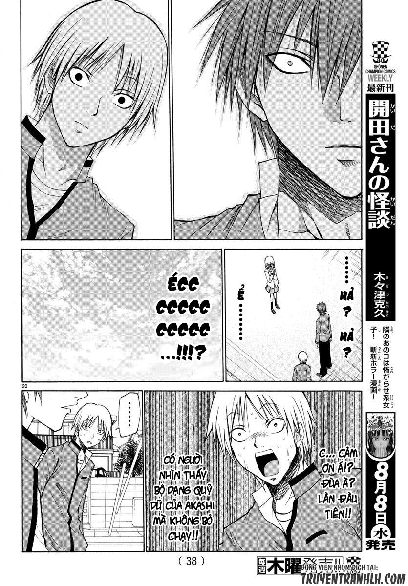 Lovecome Like A Demon Chapter 1 - 25