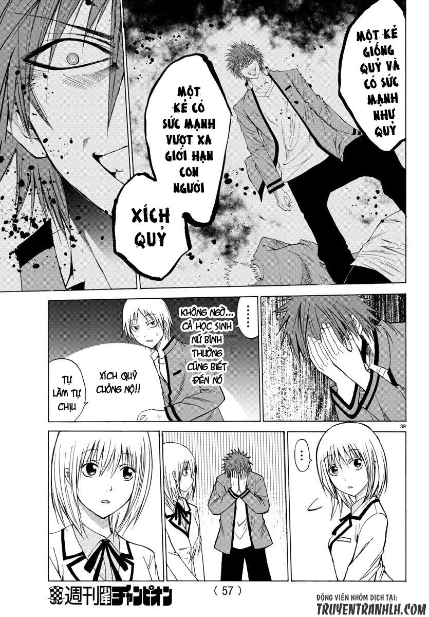 Lovecome Like A Demon Chapter 1 - 44