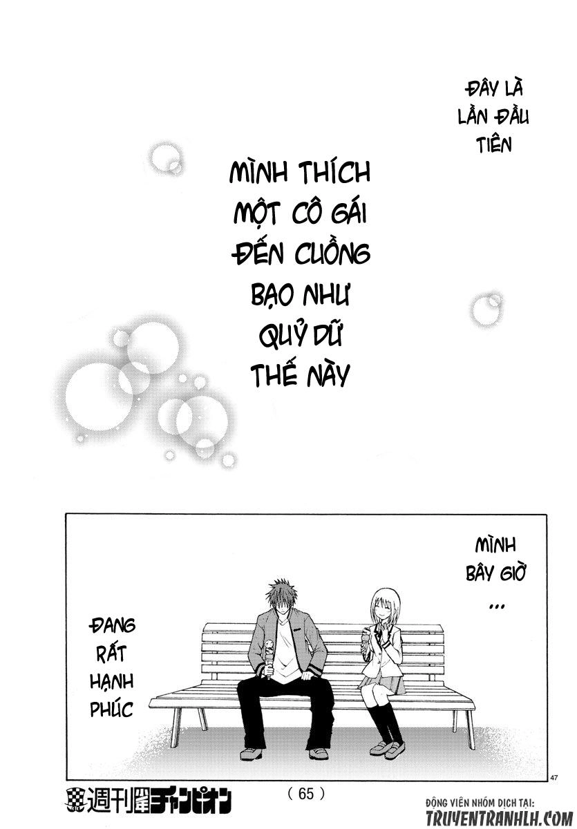 Lovecome Like A Demon Chapter 1 - 52