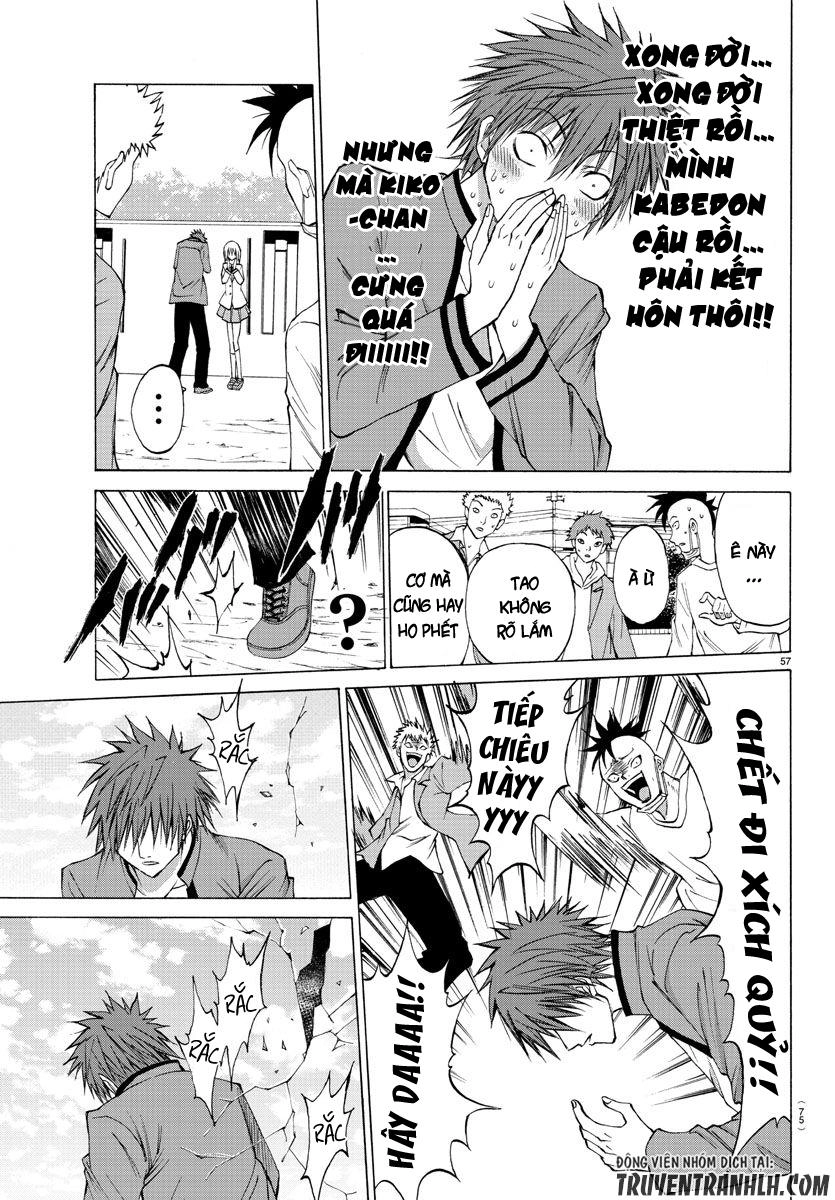 Lovecome Like A Demon Chapter 1 - 62