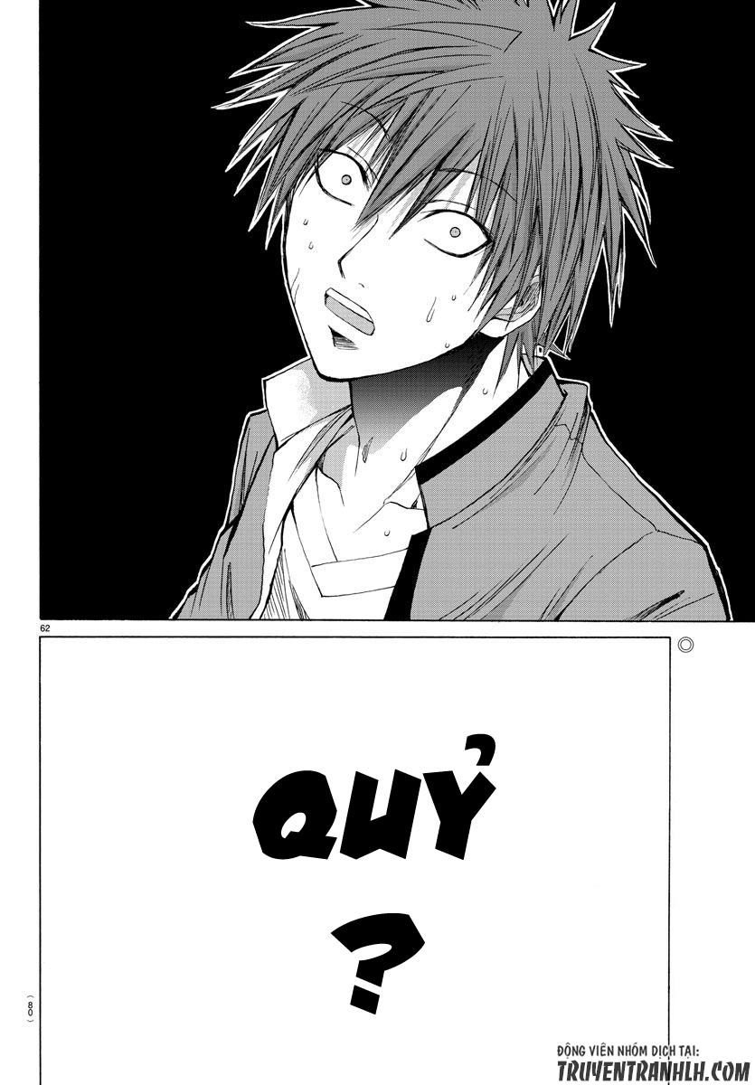 Lovecome Like A Demon Chapter 1 - 67