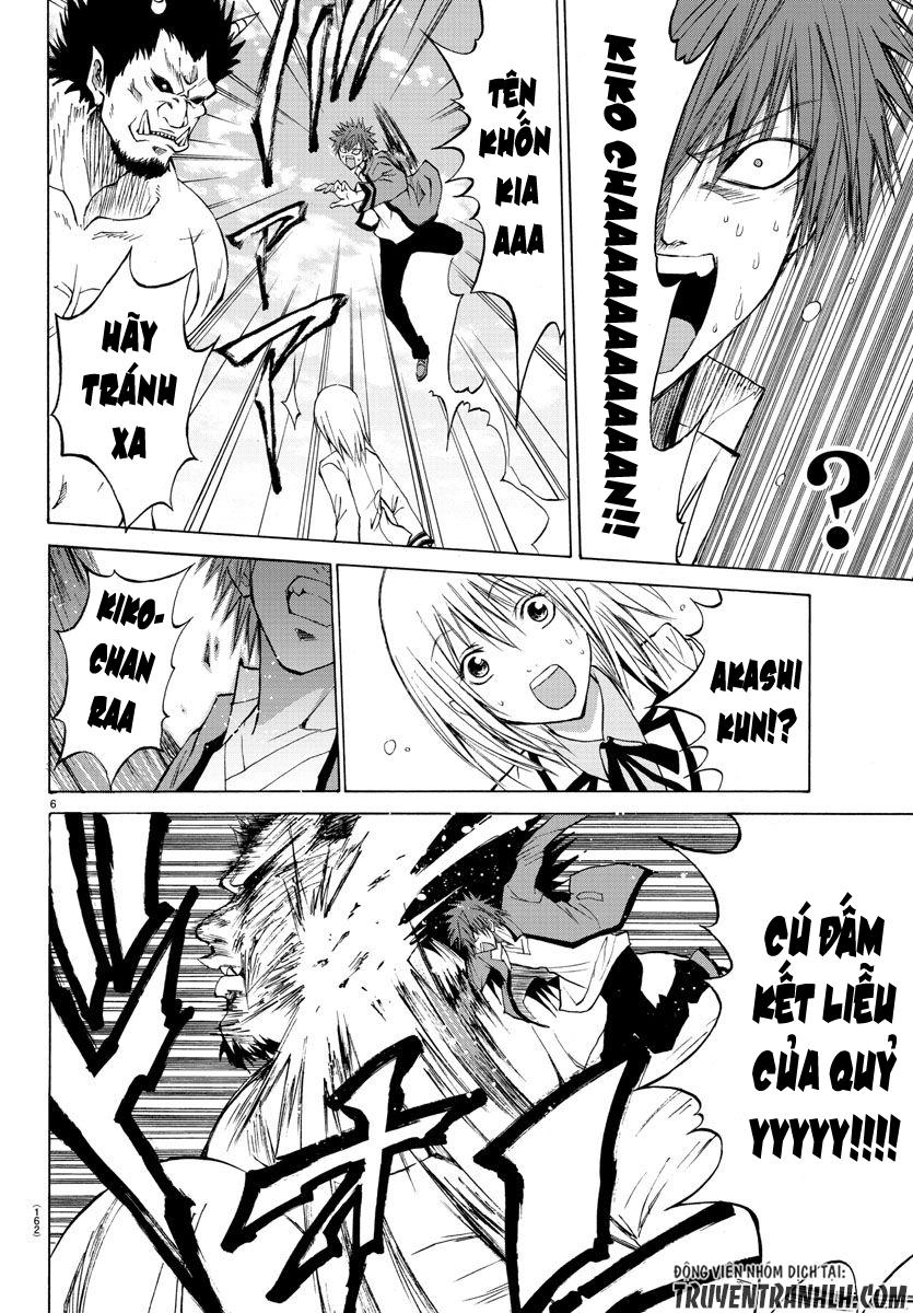 Lovecome Like A Demon Chapter 2 - 8