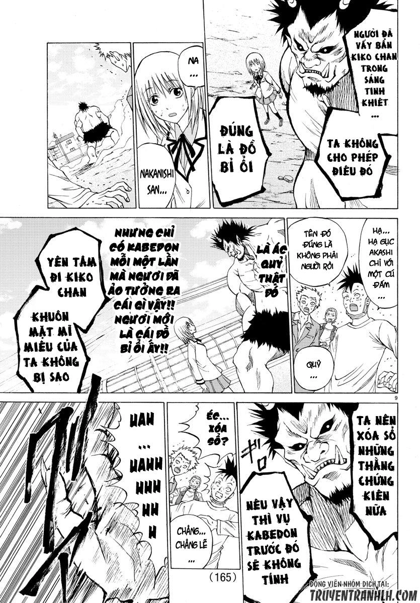 Lovecome Like A Demon Chapter 2 - 11