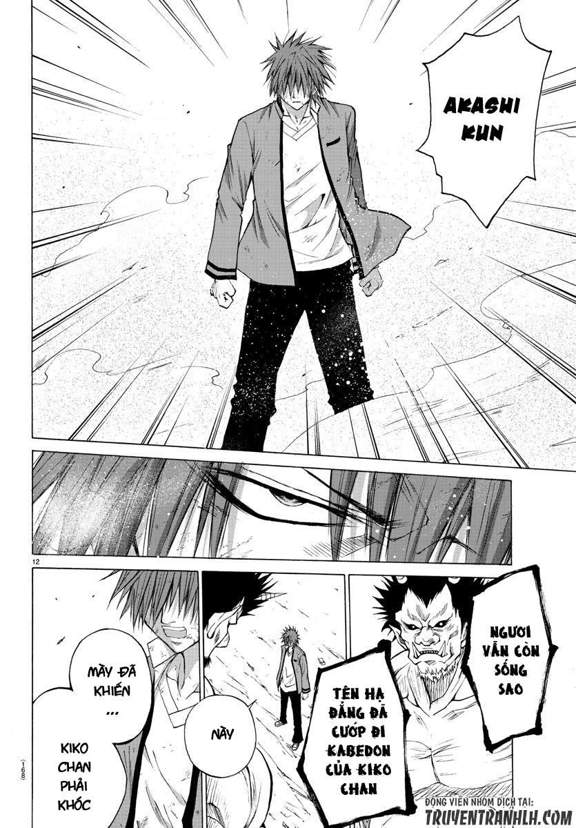 Lovecome Like A Demon Chapter 2 - 14