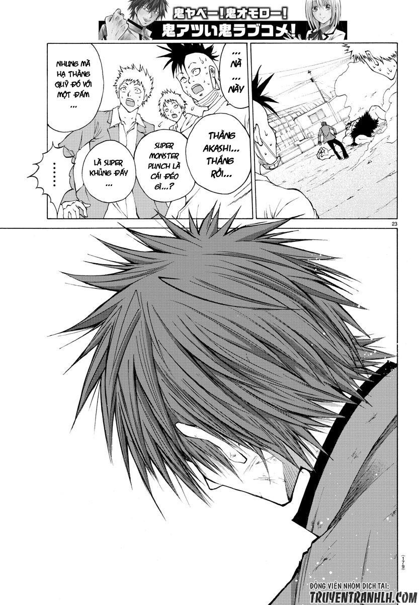 Lovecome Like A Demon Chapter 2 - 24