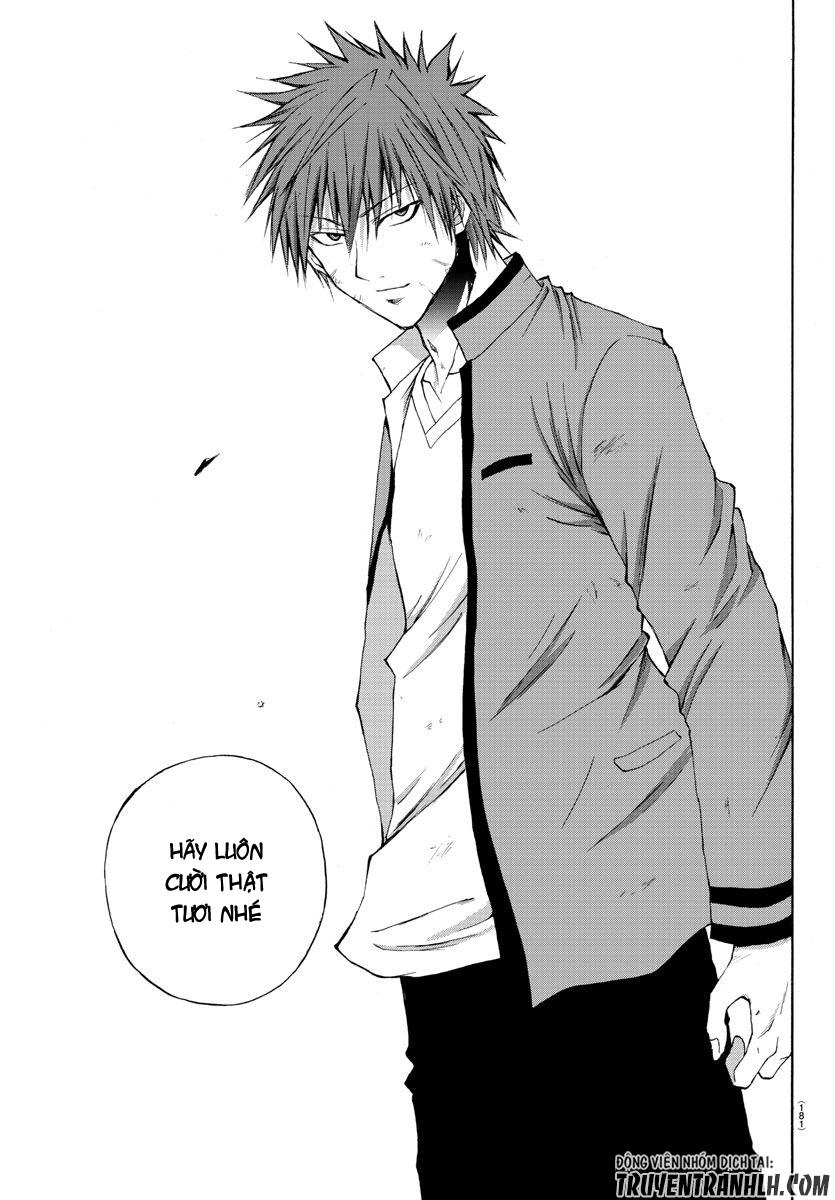 Lovecome Like A Demon Chapter 2 - 26