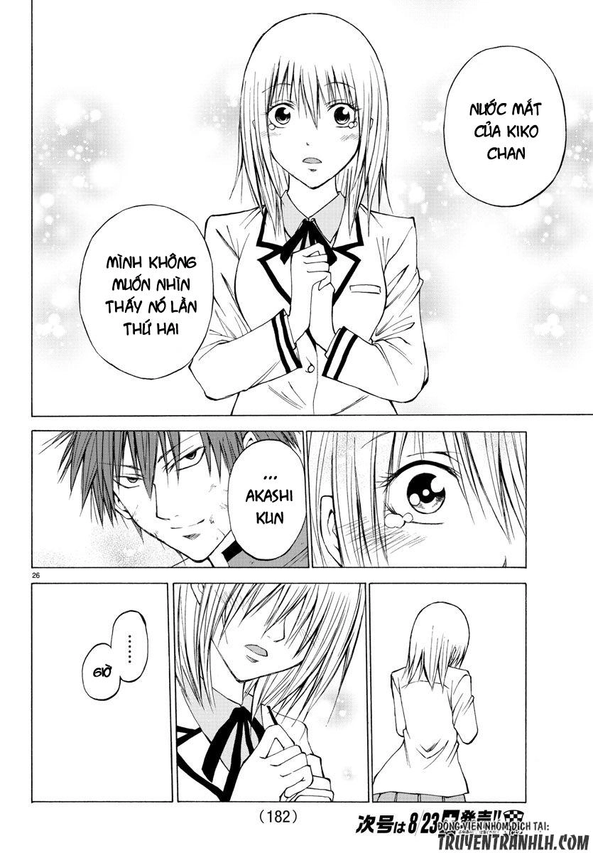 Lovecome Like A Demon Chapter 2 - 27