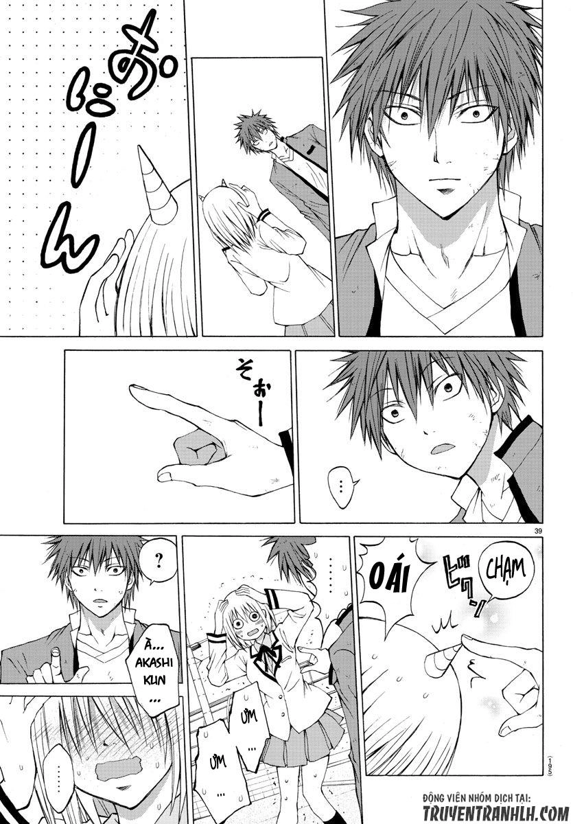 Lovecome Like A Demon Chapter 2 - 40