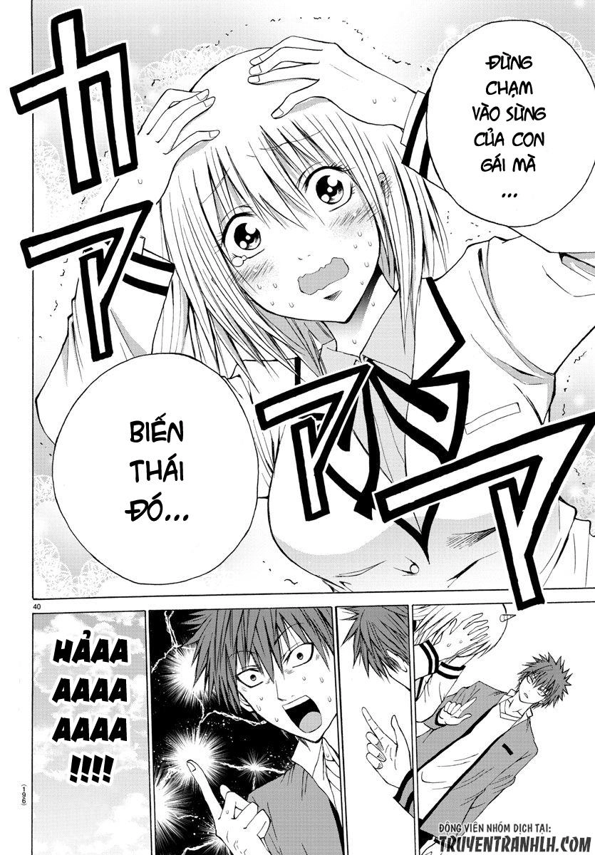 Lovecome Like A Demon Chapter 2 - 41