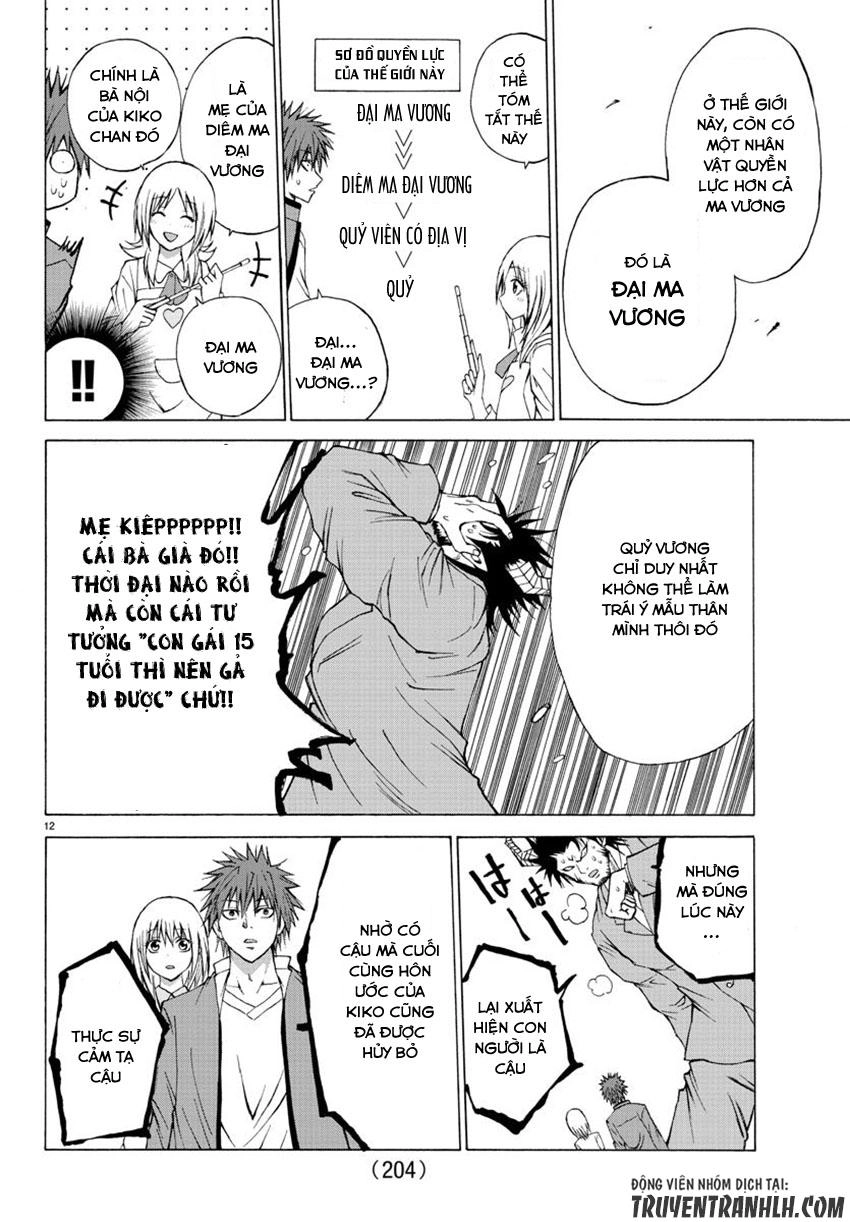 Lovecome Like A Demon Chapter 3 - 14