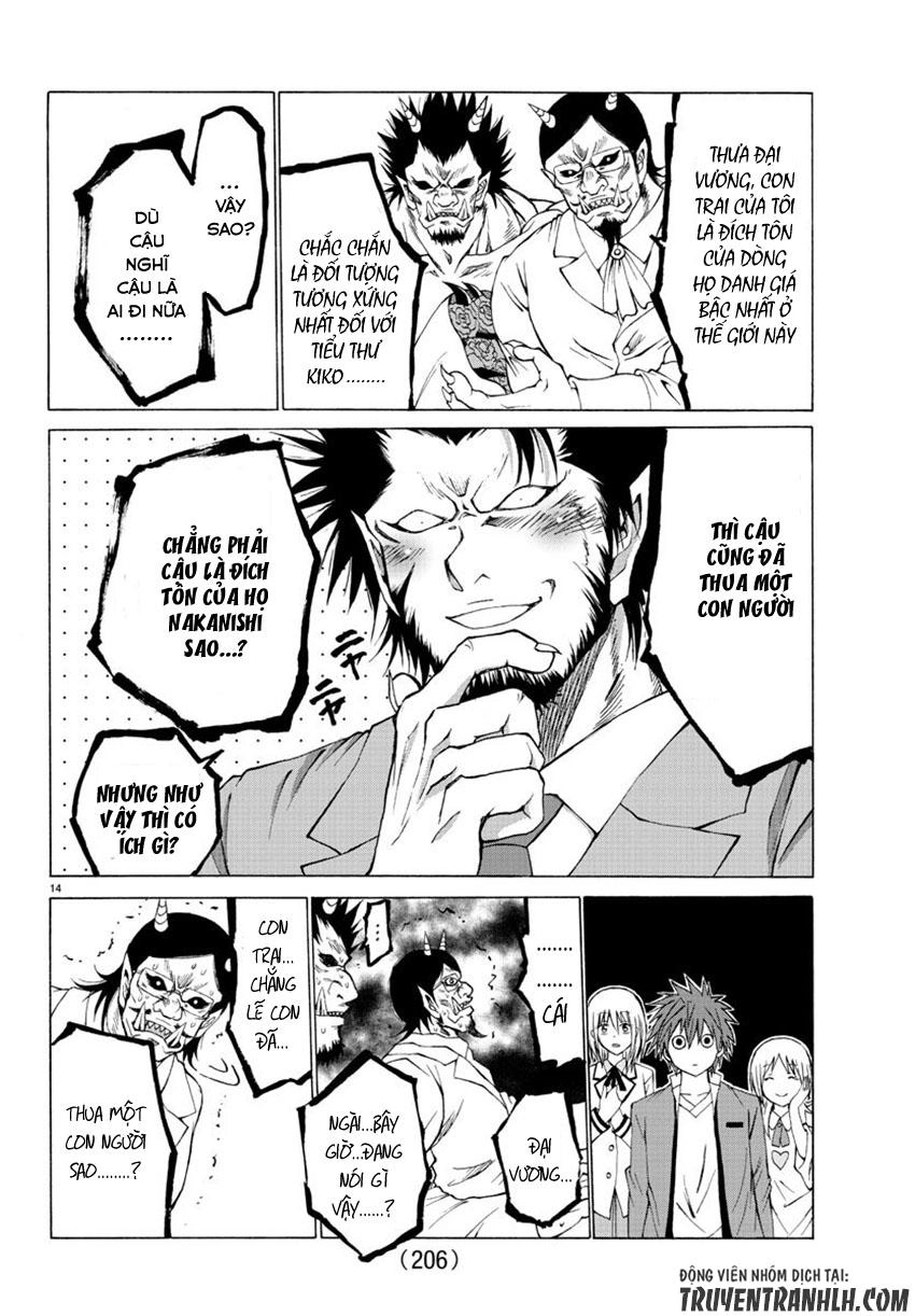 Lovecome Like A Demon Chapter 3 - 16