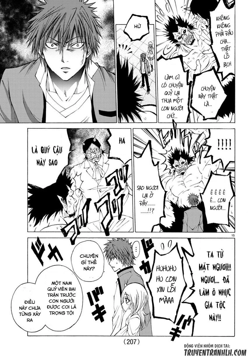 Lovecome Like A Demon Chapter 3 - 17