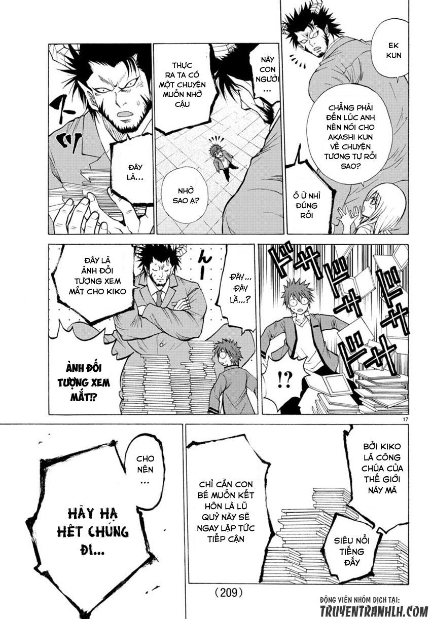 Lovecome Like A Demon Chapter 3 - 19